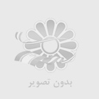10 عدد از بهترين و پر فروش ترين محصولات فوراور